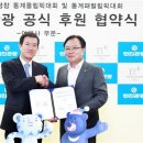 한진관광㈜ 이미지