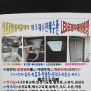 참외전로59번길 이미지