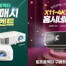 AI와 함께 <손쉽게 나만의 그림책? 만화만들기> 이미지