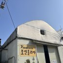 도기슈퍼 | [파주] 조인폴리아 봄맞이 식쇼