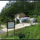 공작산 푸른펜션 이미지