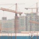 주식회사나눔건설사업관리 화이트페이퍼