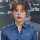 뉴스안경 이미지