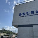 뉴그린자동차정비공장 이미지