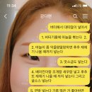 깡다드림