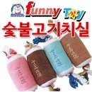 향기나는 강아지 이미지