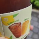 송림커피 이미지