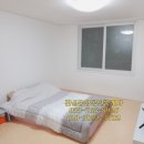 청솔8차아파트 이미지