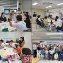 대원평생학습센터 이미지