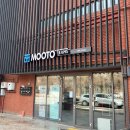 파주 이색 데이트 무토팀스 커스텀 티셔츠 후기