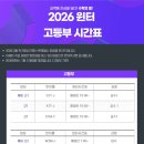 흥일주유소 이미지