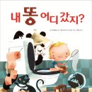 부천상동도서관 이미지