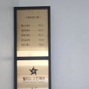 오체스킨케어 네이버블로그