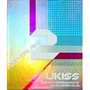 마들제방길(남) | 🇰🇷 잠들지 않는 밤, 이 밤이 새도록 여수 1박 2일 / 꽃돌게장 1번가 방문 후기🦀