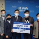 미용회관 - 화성시 서신면 | 미용회관