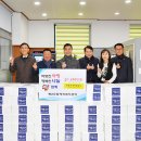 중울산새마을금고 이미지