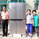 어림 경로당 이미지