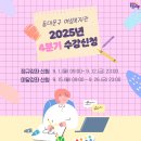 여성복지관 이미지