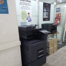 일산잉크