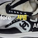 두산명품세탁 네이버블로그