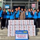 진북면행정복지센터 이미지