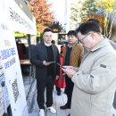 양주고읍LH13단지 이미지