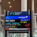 브랜드칸 타워 | 01. 말레이시아항공 런던행 레이오버 후기 (기내식, 잘란알로 야시장, 페트로나스 트윈타워)