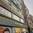 설빙숭실대입구역점