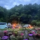 캠핑포유 | 가평 캠핑 가족 캠프 캠핑포유야영장, 계곡 앞 힐링 캠핑장 추천