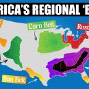 ‘메이드 인 USA’ 이끌던 자동차와 철강의 땅...‘러스트벨트’는 어쩌다 녹이 슬었을까 [추동훈의 흥부전] - 매일경제 - 이미지
