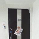 충남유통 - 영등포구 국회대로44길 11 | 충남유통