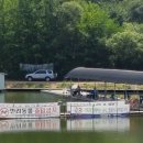 지곡낚시터 | 용인에 있는 지곡낚시터 방갈로 수상좌대 좋네요!