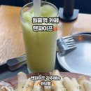 고양대로1730번길 이미지