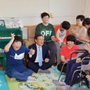 가교행복빌라 이미지