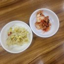 수영식당 이미지