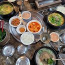 고향옛날순대 이미지