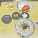 참맛나쭈꾸미부대찌개 | [구리시 맛집] 매콤한 불맛과 고소한 들깨의 만남! '이랑이랑불쭈꾸미 칼국수' 솔직 후기