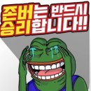 주식회사 다온다옴 | 명동피부과 온다60kj 얼굴 듀얼컷 얼굴주름 보톡스 무보정 후기