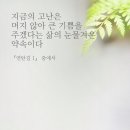 연탄길 이미지