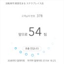 사이카쿠