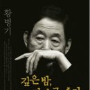 풀빛소리 네이버블로그