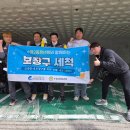 부산 동구장애인복지관 이미지