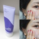 올리브영 여드름 폼클렌징 이즈앤트리 어니언 뉴페어 클렌징폼 사용 후기