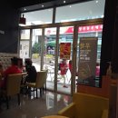 광복동 와이즈파크 이미지