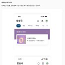타키 이미지