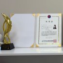 희이불 | [인천 부평 속눈썹연장] 자연스럽고 또렷한 희로우 LED펌포인트연장 후기