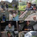 호텔마블 이미지