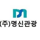 진해카종합센타 네이버블로그