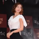 구지성 카카오 검색결과