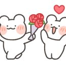 주식회사 아리